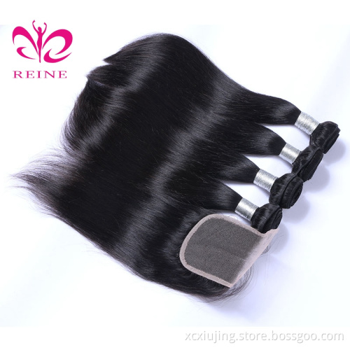 REINE HAIR Wholesale unprocessed raw hair bundles virgin brazilian Silky straight hair with closure